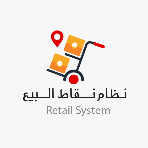 Retail Managment